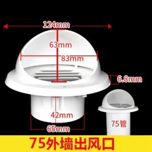 VHOIC 1pc Various Size Anti-bird And Rat Prevent Pest Round Exterior Wall Air Vent Vent Outlet Cover