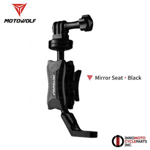 MOTOWOLF MDL3529 MOTORCYCLE Aluminum Alloy RECORDER BRACKET - Innomoto