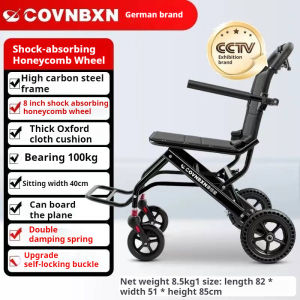 Wheelchair folding lightweight small airplane for elderly transportation ultra light and elderly travel handcart