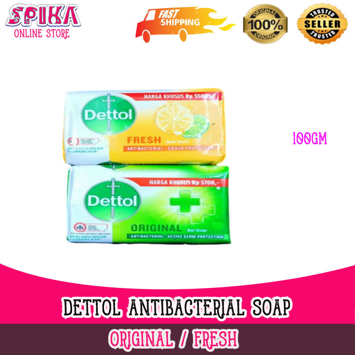 DETTOL ANTIBACTERIAL SOAP FOR GERM & ODOUR PROTECTION 100GM Lazada