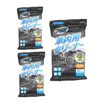 Kyowashiko Car Interior Wipes 20P [Bundle Of 3]