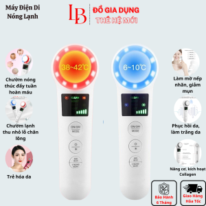 Máy điện di tinh chất Nóng Lạnh HC70 - Máy massage nâng cơ trẻ hóa da