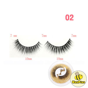 MaxPlus Reusable Self-adhesive 3D False Eyelashes 3 Seconds to Wear Natural Curly Thick