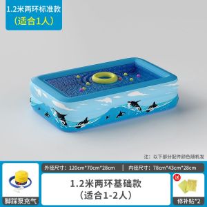 Bể Bơi Trẻ Em Bé Gia Dụng Bơm Hơi Trẻ Em Mô Hình Dày Có Thể Gập Lại Bể Tắm Đồ Chơi Bể Bóng Biển