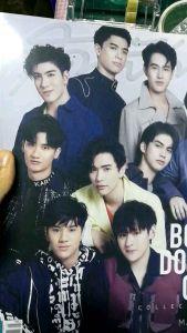 นิตยสารสุดสัปดาห์ x ChaEunWoo l 9 หนุ่ม BOYS DON’T CRYฟรี! โปสการ์ดขนาดใหญ่พิเศษ 2 ลาย ChaEunWoo 1 + Boys Don’t Cry 1