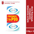 Nature Glutathione Whitening Soap 135grams x3. 