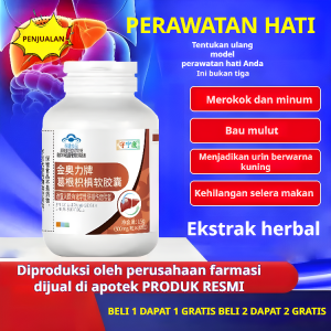 Mirifica Conditioning Capsules Reducing Cellular Damage  Supporting Digestive System  Enhancing Cardiovascular Elasticity  For People Who Work Overtime And Stay Up Late葛根调理胶囊