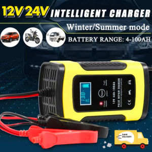 Car Battery Charger 12v 24v 6A Motorcycle Lead Acid Battery Porttable Power Chargers Full Intelligen Portable Car Electric Tyre Pump Digital Tire Inflator Car Tyre Inflator Air Pump