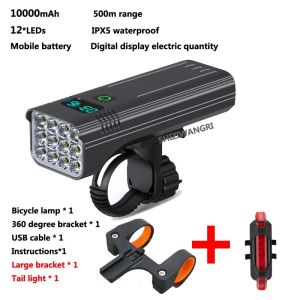 10000mAh Bike Bicycle Light USB LED Rechargeable Set Mountain Cycle Front Back Highlight 12*LED Headlight Lamp Flashlight