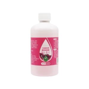 【Buy 1 Take 2】Bougainvillea Fertilizer 300ML Organic Fertilizer For Bougainvillea Liquid Fertilizer Effect Boost Healthy Plant Growth