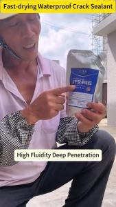 [Quick-Drying In 10 Seconds]Roof Floor Crack Repair Grouting Adhesive Waterproof Cement Anti-Cracking Repair Paint waterproof cement floor paint.AutoMaxion