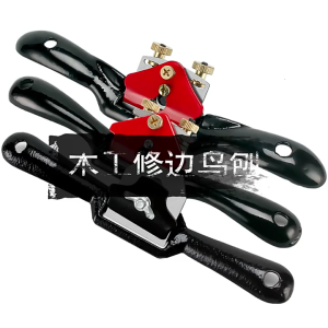 Precise Woodworking Edges Planer 9Inch Fixed Designs Accurate Cut Ergonomic Handle for Professional & DIYer Enthusiasts