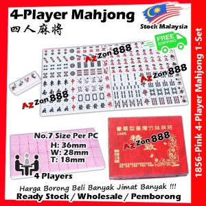 4-Player TW Mahjong King Malaysia – Taiwan Version #1856 #4Player #MahjongKing #TW #Mahjong #Malaysia