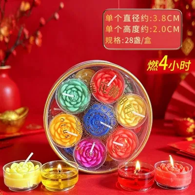 28 pcs Smoke Free Lotus Shaped Tealight / Lamp Candles about 4 hours long