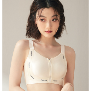 Front Zip Opening Sports Bra Anti-Drooping Anti-Shock Contouring Gym Bra For Running Yoga Fitness Plus Size