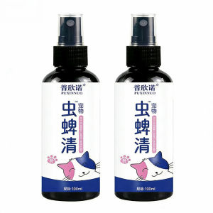 Tick & Flea Spray for Dogs & Cats  Coat Care Anti-Tick & Flea Formula