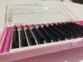 Bulu Mata Tanam DD-CURL Eyelashes Extension. 