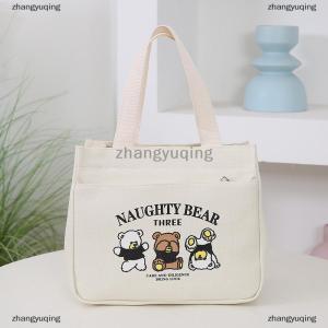 [COD] zhangyuqing Cartoon Cute Printed Pattern Canvas Versatile Handbag Office Worker Lunch Bag Tote Bag