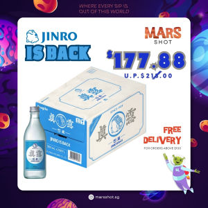 JINRO is Back 360ml (20 Bottles) ABV 16.5% - HITEJINRO Korean Soju Original ZERO SUGAR