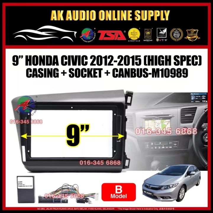 Honda Civic FB 2012 - 2015 ( High Spec - Model B ) Android Player 9 ...