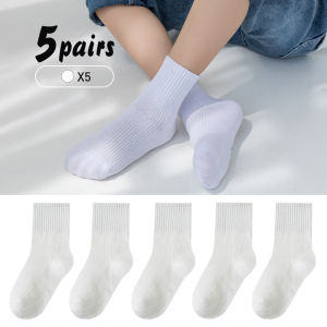 Magic Kids 5 Pairs Cotton Socks Plain Color Black/White/Grey Soft and Comfortable Socks for Boys and Girls 1-12 Years Old