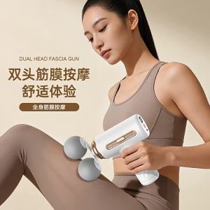 AE Dual-head fascia muscle relaxation massager smartvibration impact portable digital display wireless massage