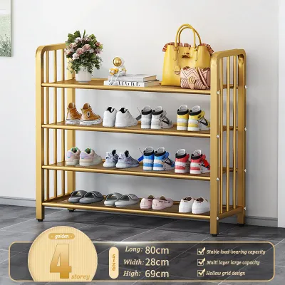 Golden Organizer Rack Home Indoor Adjustable Shoe Racks Heavy Duty Space Saving Storage Metal Steel Shoe Rack