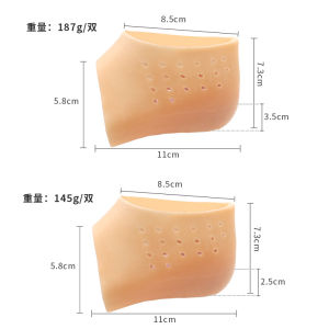 [Free Shipping] Invisible Height-Increasing Sock Insoles 5Cm Heel Half-Pad Soft Socks Biomimetic Non-Slip Lightweight