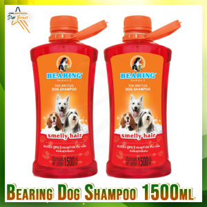 Bearing Formula 5 Tick and Flea Dog Shampoo 1500ml ( Smelly Hair/Small Breeds) SET OF 2