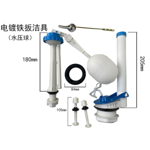 monqiqi ชุดอะไหล่ชักโครก ลูกลอยชักโครก อะไหล่ลูกลอย ชักโครก ครบชุด น้ำเข้า น้ำออก น้ำลง อะไหล่แท็งค์น้ำ อะไหล่ชักโครก ชุดชักโครก ใช้ได้โถชักโครกทุกยี่ห้อ ห้องน้ำ