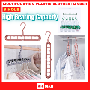 [Ready Stock] Multi-function Clothes Hanger Folding Magic Wardrobe Drying Clothe Home Storage Holder 9 hole Rotating