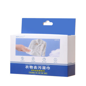 Independent packaging portable clothing decontamination wipes emergency clothing stain removal free cleaning独立包装便携衣服去污湿巾应急衣物去渍免清洗湿纸巾