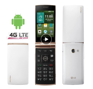 LG Wine Smart LG D486 Quad Core 3.2 Inches 1GB RAM 4GB ROM LTE Original Unlocked 3.15MP Camera flip phone