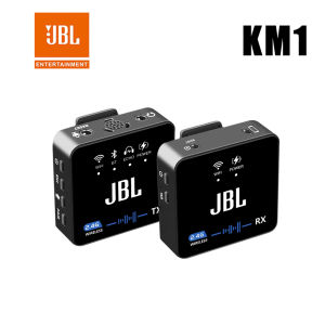 JBL KM2 dual-function wireless lapel microphone with built-in DSP chip and intelligent noise reduction to reduce noise in the recording environment