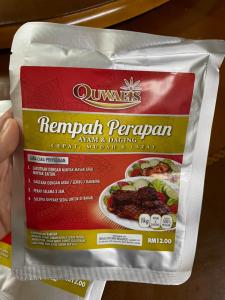 REMPAH PERAPAN Resepi Arab Untuk 1kg Ayam/Daging Mudah Dimasak