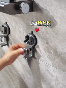 Wall Mounted Bathtub Hanger Suction Cup Washbasin Hook Removable Bathtub Hooks for Bathroom Window Glass Door Wall
