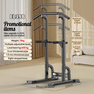 MIKING Multifunctional pull-up machines for home use single-bar parallel bars exercise fitness equipment horizontal bar training pull-ups push-ups sit-ups dumbbell stools and weightlifting