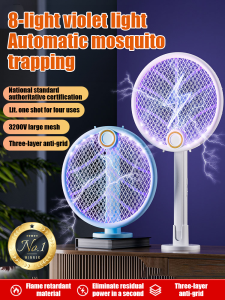 Home electric mosquito beat folding wallmounted violet light battery