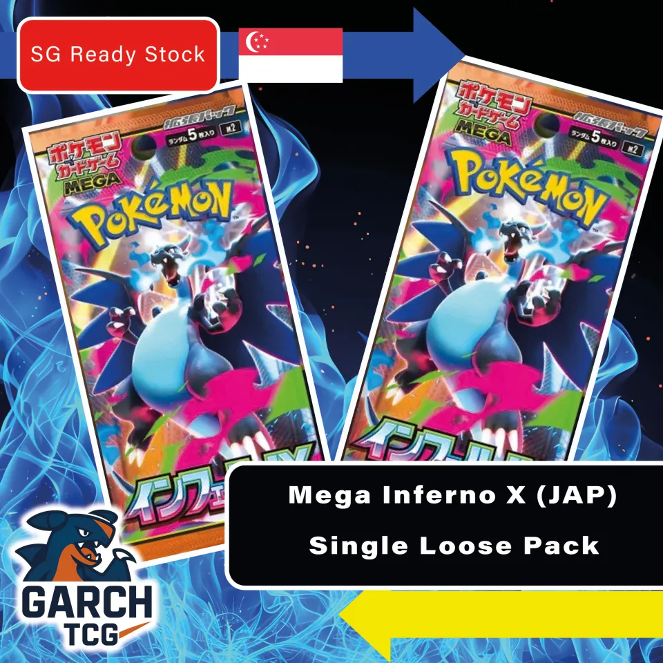 SG Ready Stock] Pokemon TCG Card PCJ Mega Inferno X Booster PACK Single  loose pack Japanese NOT FILTERED PACK [Authentic] | Lazada Singapore