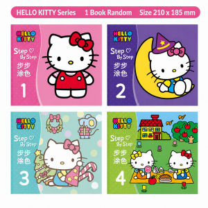 Buku Mewarna Kanak Kanak Peppa Pig Paw Patrol Hello Kitty Buku Mewarna Tadika Buku Aktiviti Belajar Melukis 3 Hingga 6 Tahun Peppa Pig Coloring Book Kids Painting Graffiti Drawing Picture Book Kindergarten Dog小猪佩奇涂色本儿童绘画涂鸦绘本幼儿园3-6岁宝宝图画册4填色套 B027