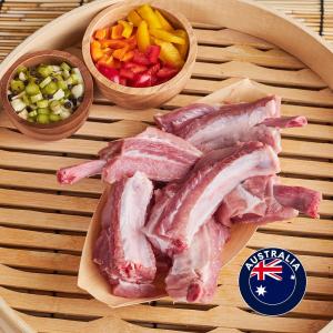 AWS Market Fresh Australia Pork Small Ribs