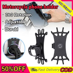 Universal Motorcycle Phone Holder 360 Degree Adjustable Silicone Phone Holder Bicycle bracket