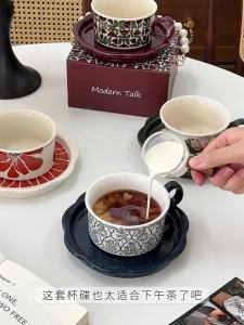 FCSHELI Luxury French Style Lace Mug Set