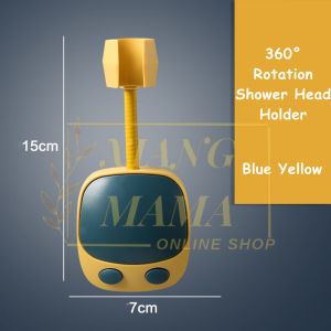 271 # 360° Shower Head Holder Punch-Free Adjustable Wall Mounted #可万向调节花洒支架