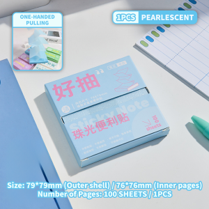 Waterproof Bookmark Pull-out Memo Pad Clear Colour Nota Melekat Lutsinar Student Study 便利纸