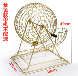 摇奖机  Metal lottery machine lottery machine high-end lottery machine lucky wheel double color ball number selection machine 抽奖机
