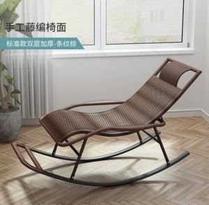 เก้าอี้โยกหวาย เก้าอี้อาร์มแชร์ เก้าอี้พักผ่อนเก้าอี้นอน เก้าอี้นอนเเบบหวาย (สามารถเลือกได้หลากหลายรูปแบบ)เก้าอี้ผลิตจากหวายคุณภาพ