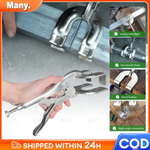 1pc Welding Clamp Vise Grip Quick Locking Pliers Heavy Duty U-Clamp U Shape