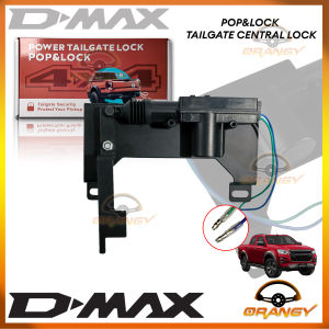 POP&LOCK TAILGATE CENTRAL LOCK SECURITY POWER TAIL GATE LOCK RANGER / HILUX / NAVARA / DMAX / TRITON / STRADA