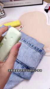 Retractable Seam Unpicker and Threader with Magnetic Pin Holder Multifunctional Threading Tool for Sewing